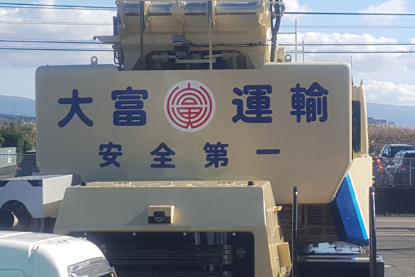 サンプルイメージ