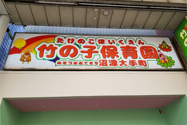 サンプルイメージ