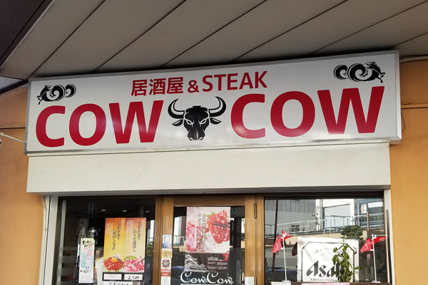 サンプルイメージ