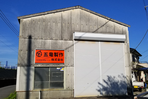 サンプルイメージ