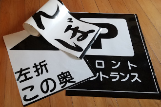 サンプルイメージ