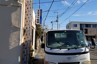 サンプルイメージ