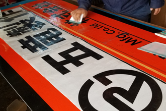 サンプルイメージ