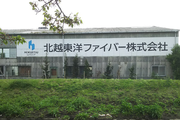 サンプルイメージ